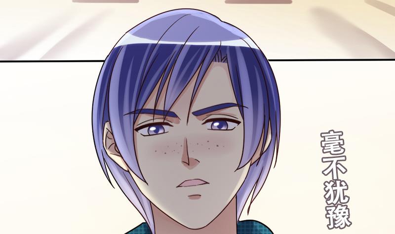 第197话 两只手表 2-第198话