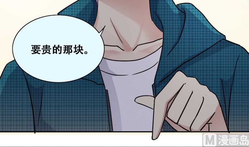 第197话 两只手表 2-第198话