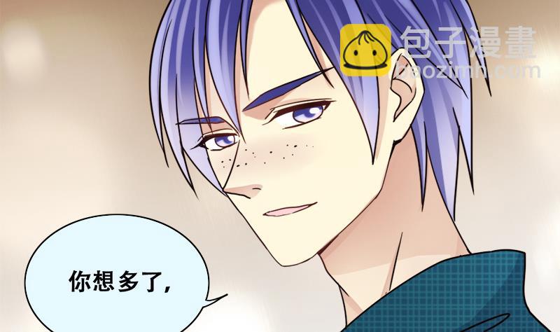 第197话 两只手表 2-第198话