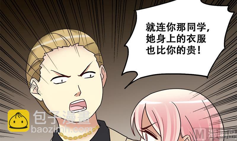 第197话 两只手表 2-第198话