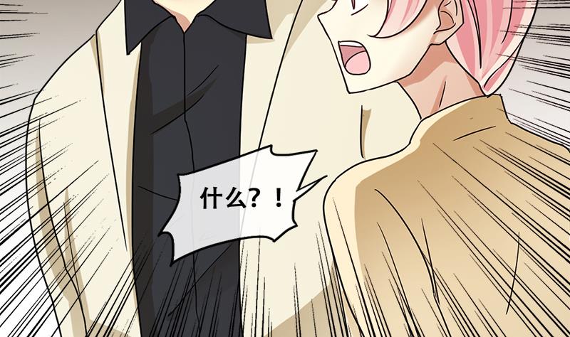 第197话 两只手表 2-第198话