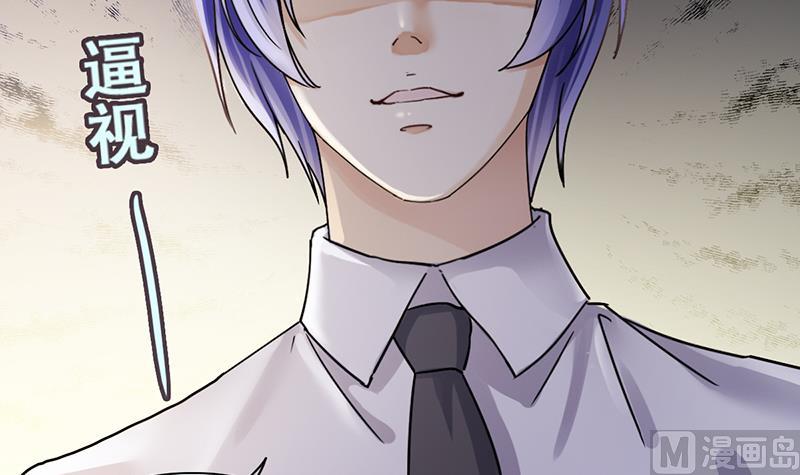 第199话 签真人秀 1-第200话