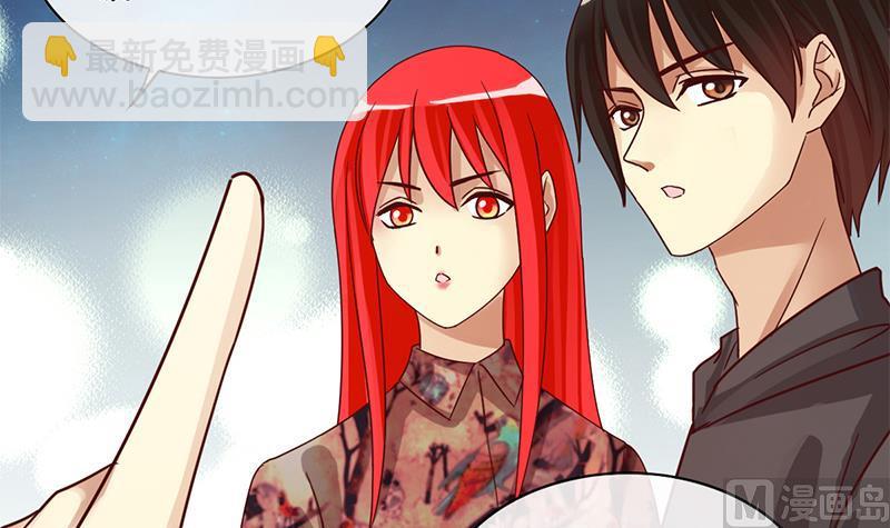 第201话 签真人秀 3-第202话