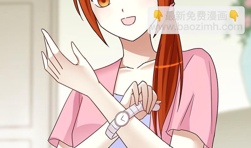 第203话 影帝加盟 2-第204话