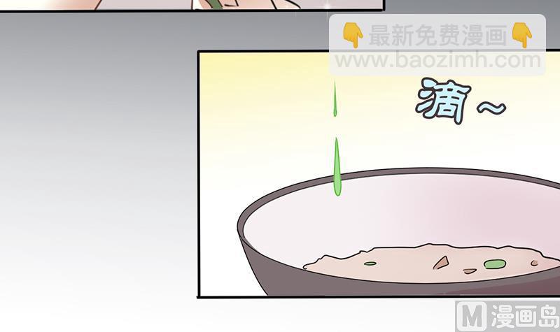 第203话 影帝加盟 2-第204话