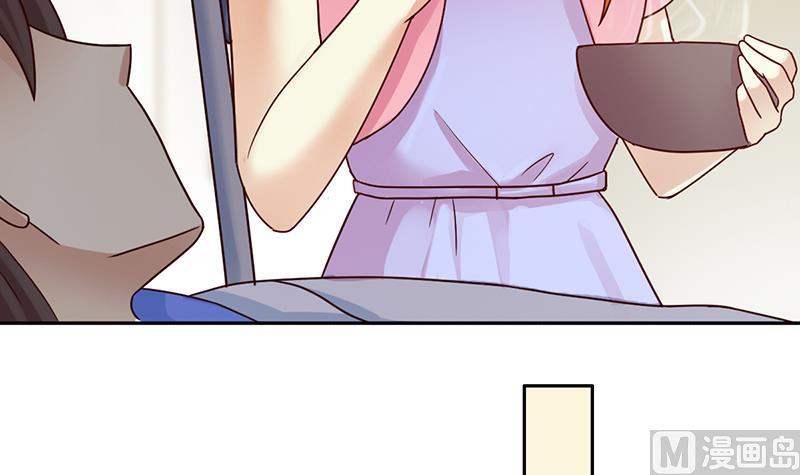 第203话 影帝加盟 2-第204话