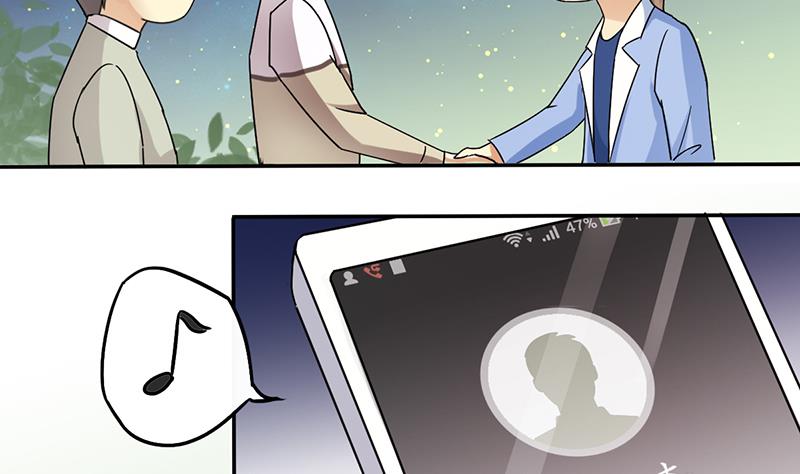 第203话 影帝加盟 2-第204话