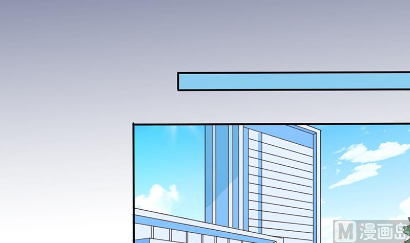 第203话 影帝加盟 2-第204话