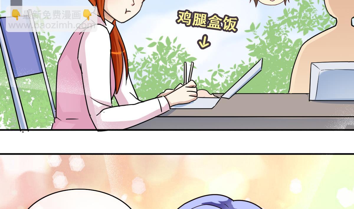 第209话 一起做饭-第210话