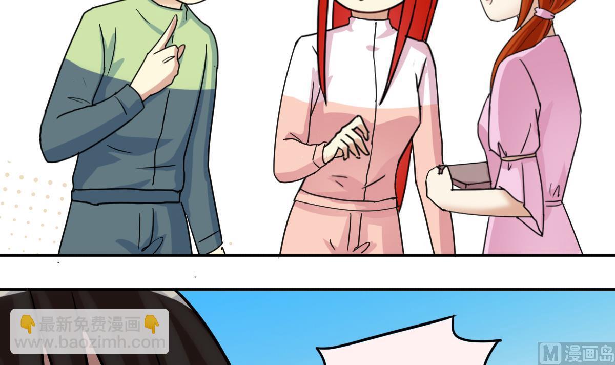 第215话 海边捉鱼-第216话
