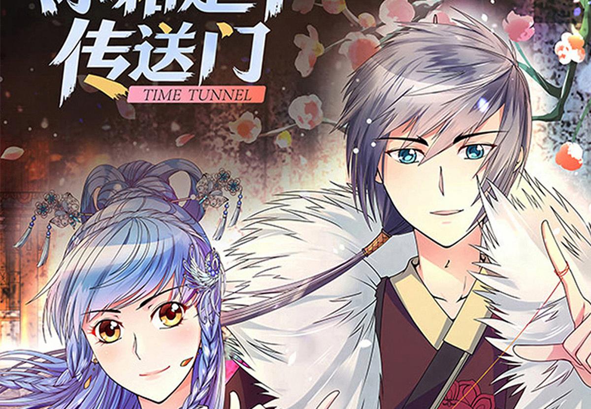 第221话 爸爸好转 2-第222话
