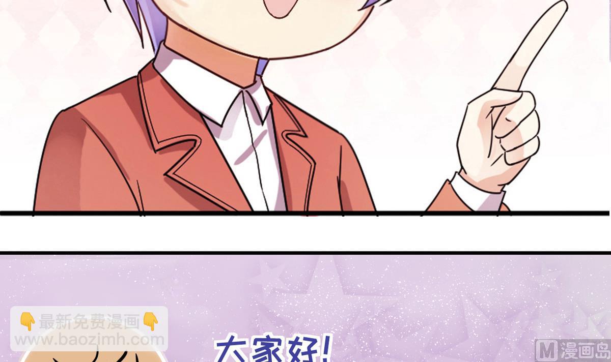 第225话 极品奶奶 3-第226话