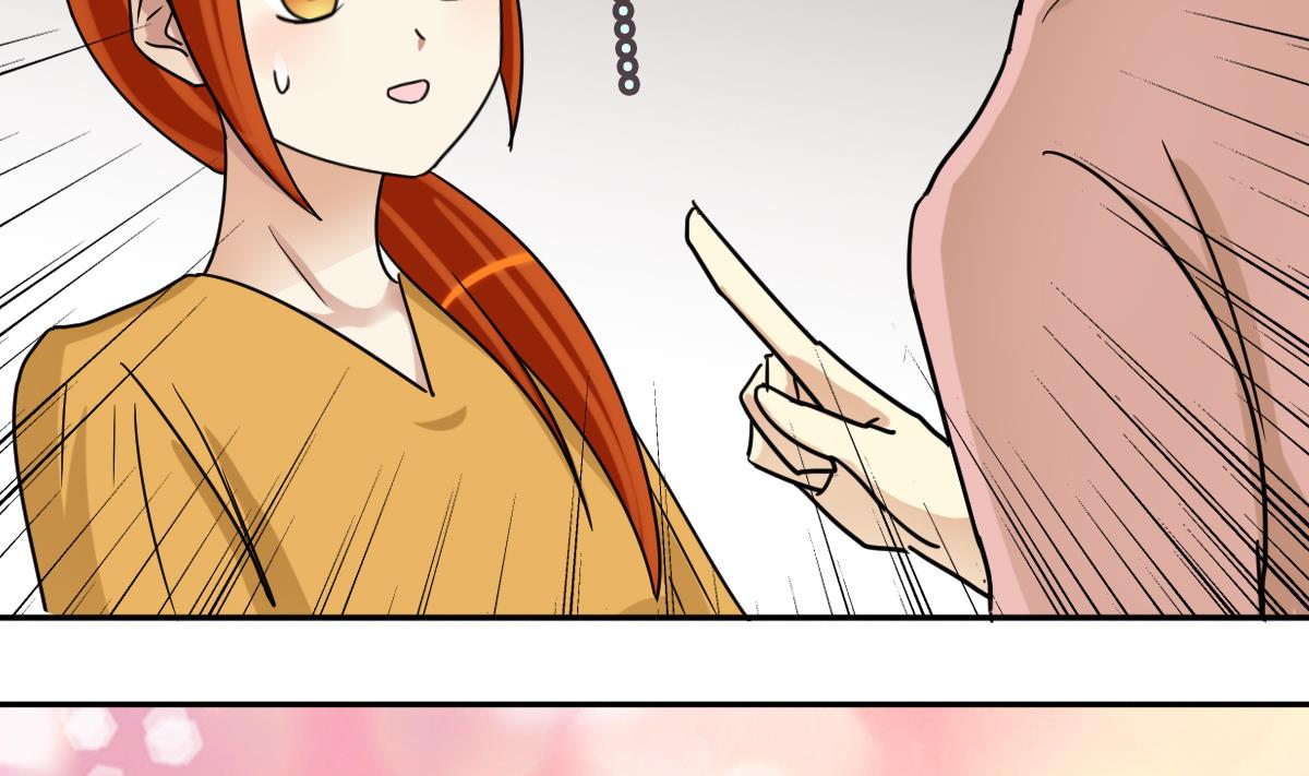 第229话 英雄救美 1-第230话