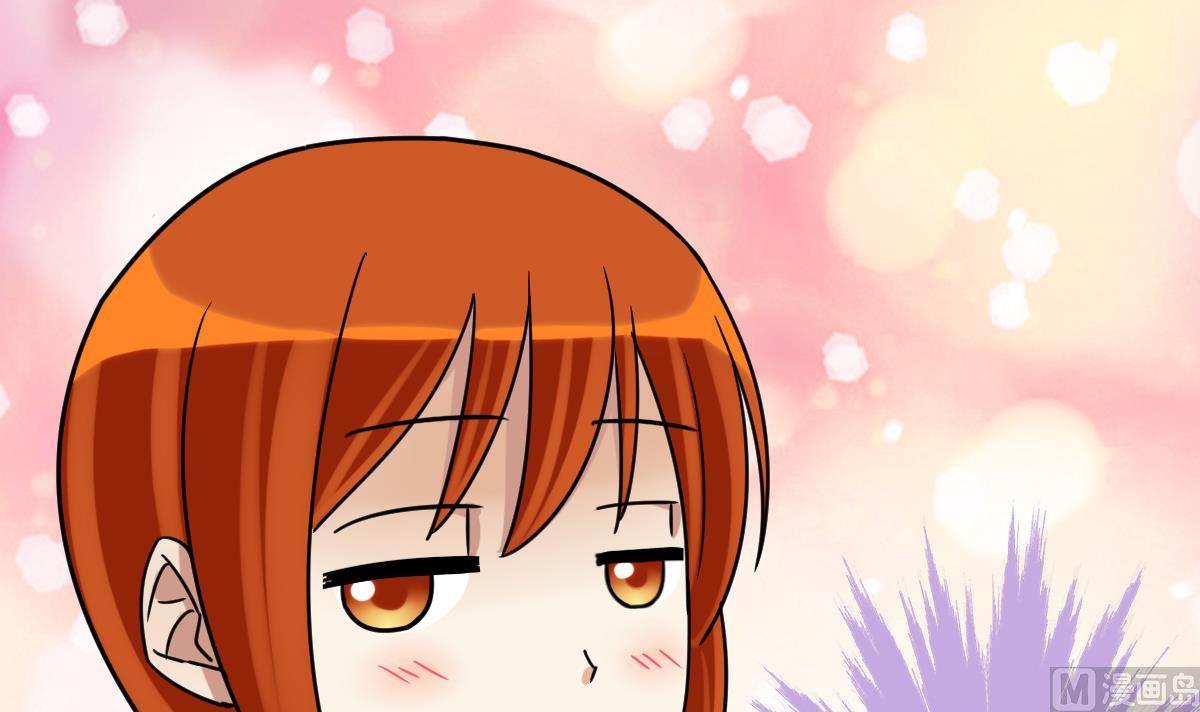 第229话 英雄救美 1-第230话