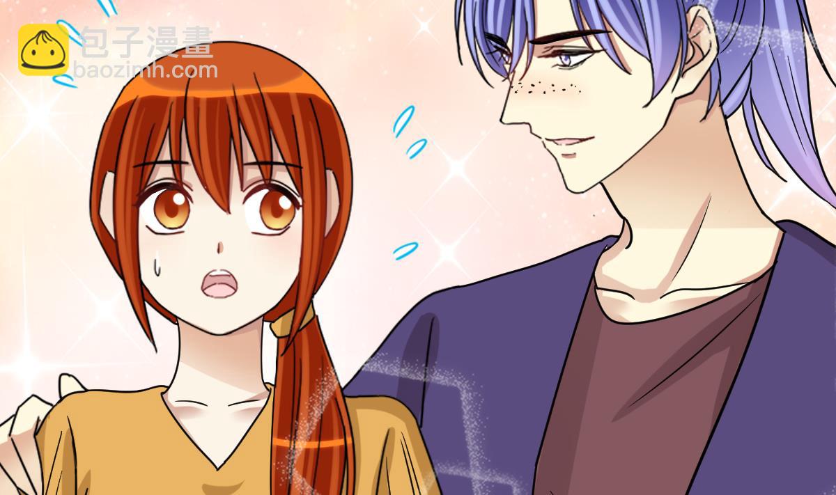 第229话 英雄救美 1-第230话