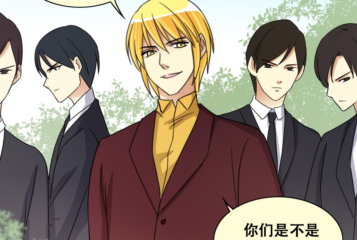 第231话 英雄救美 3-第232话