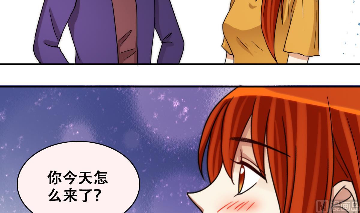 第231话 英雄救美 3-第232话