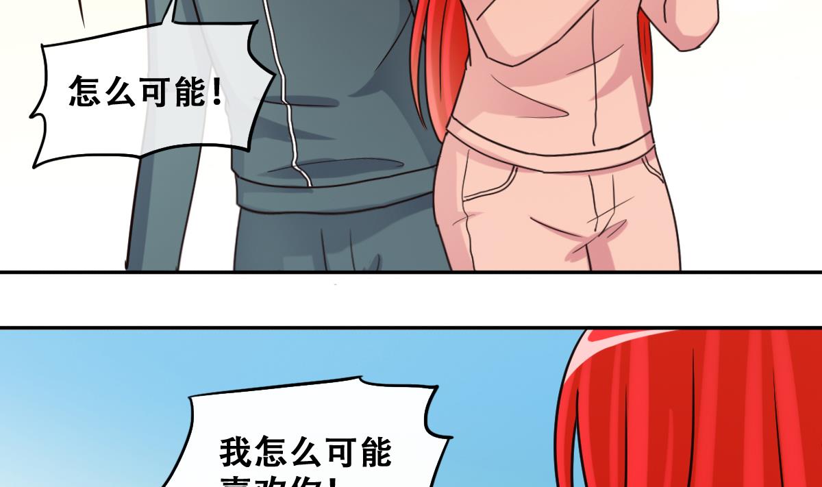 第245话 大有订单 2-第246话