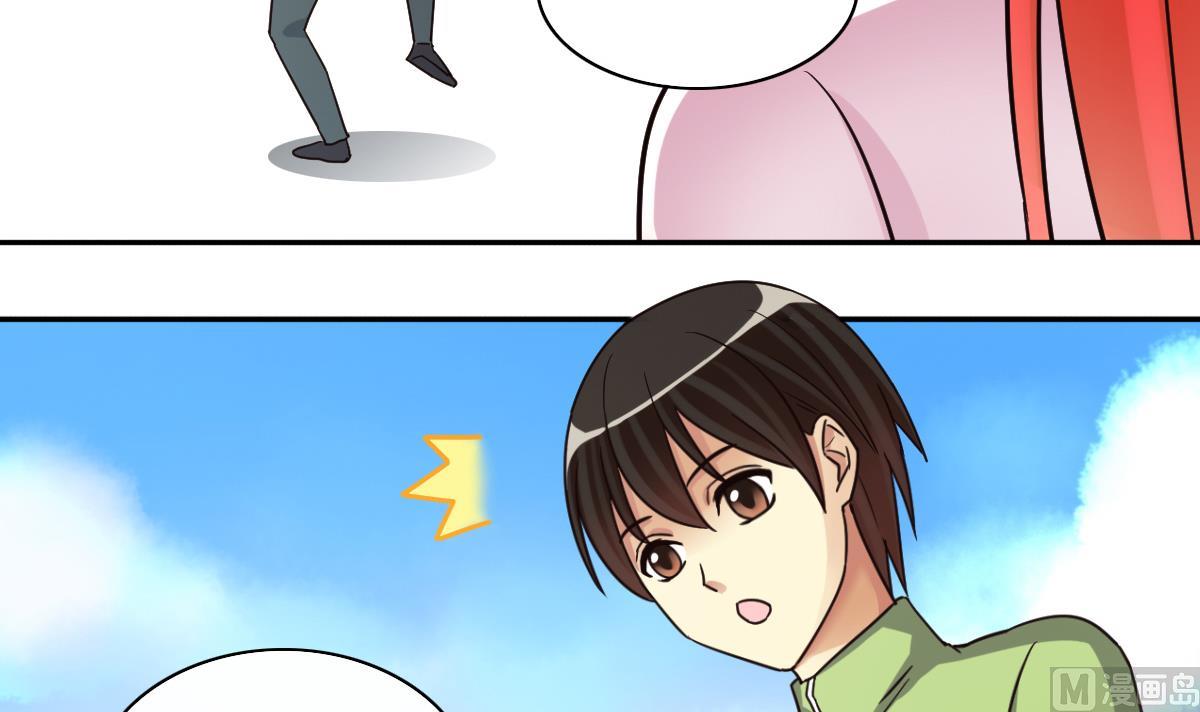第245话 大有订单 2-第246话