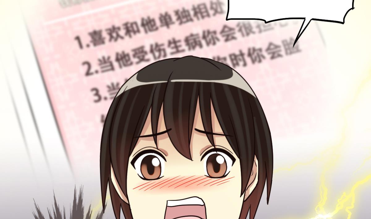 第245话 大有订单 2-第246话