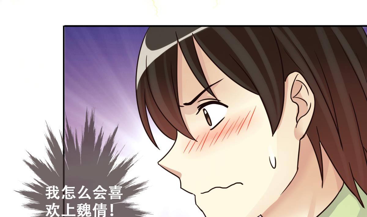 第245话 大有订单 2-第246话
