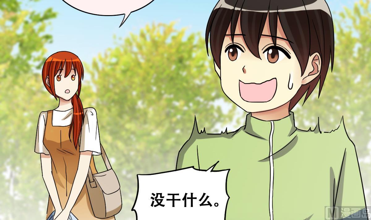第245话 大有订单 2-第246话