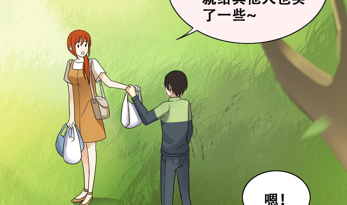 第245话 大有订单 2-第246话