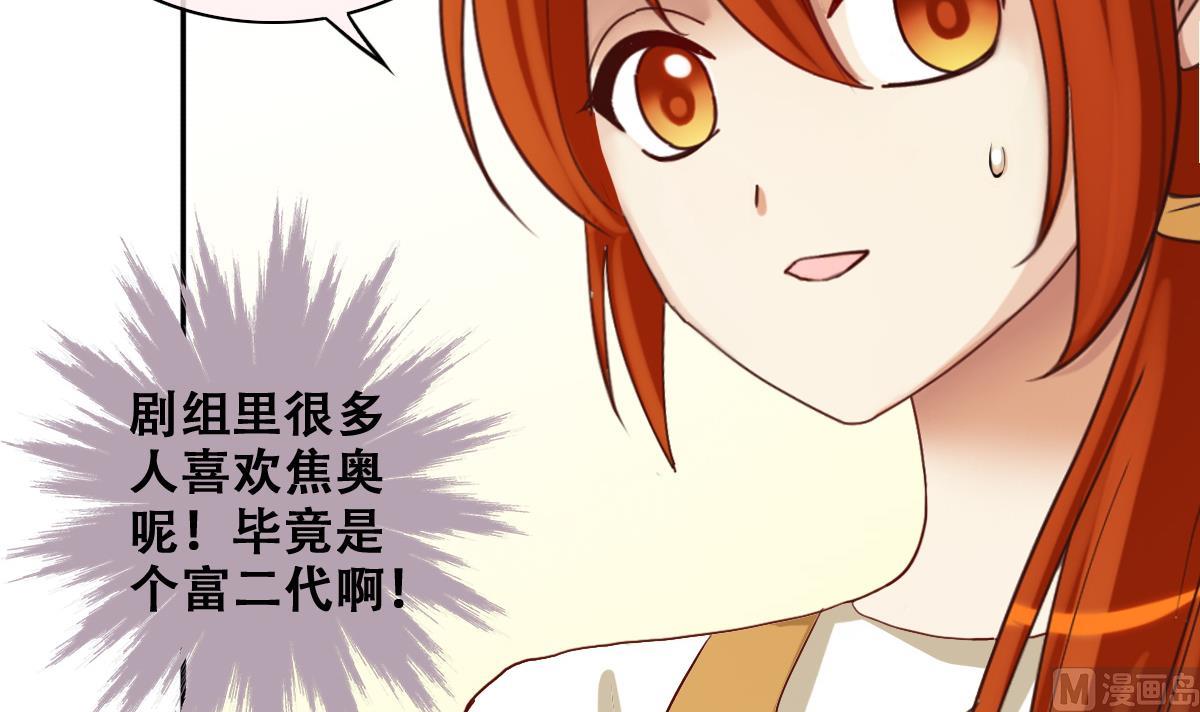 第245话 大有订单 2-第246话