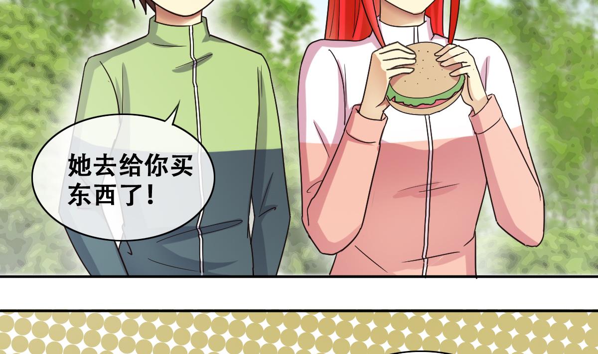 第245话 大有订单 2-第246话