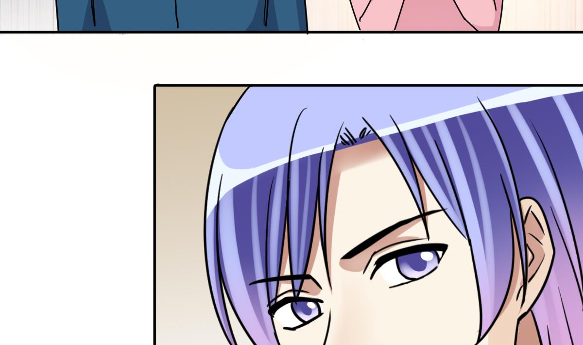 第247话 影帝误会 1-第248话
