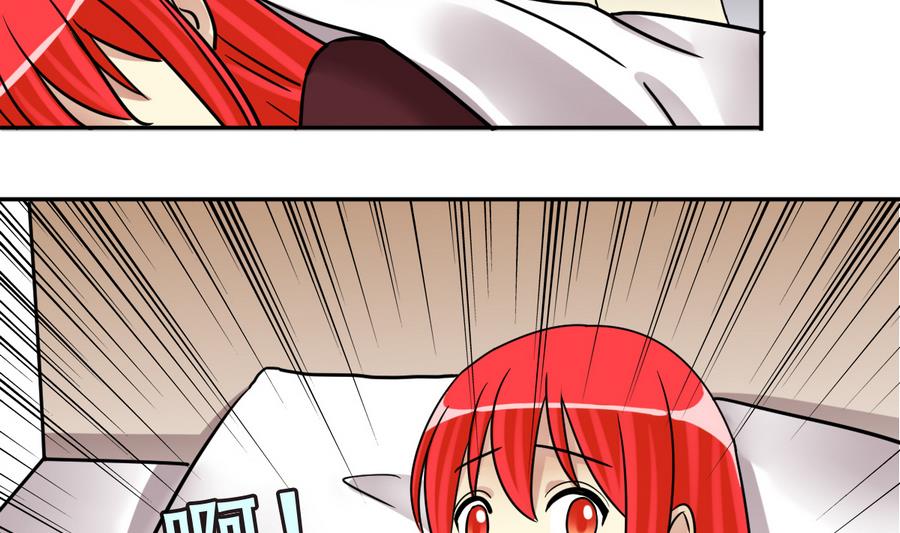 第253话 魏倩生病 1-第254话