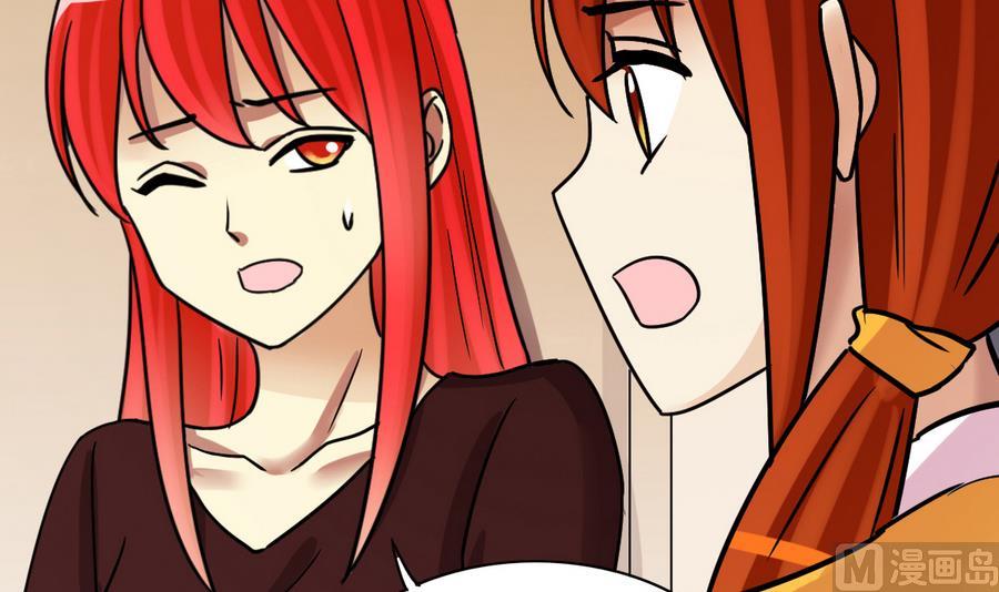 第255话 魏倩生病 3-第256话