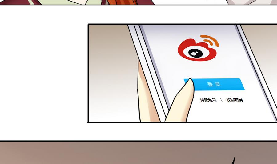 第257话 奥焦父母 2-第258话