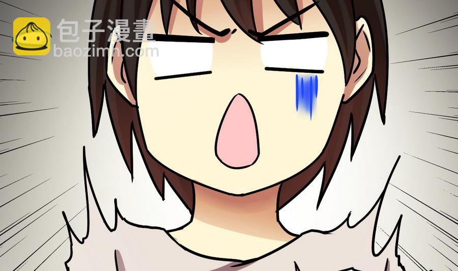 第257话 奥焦父母 2-第258话