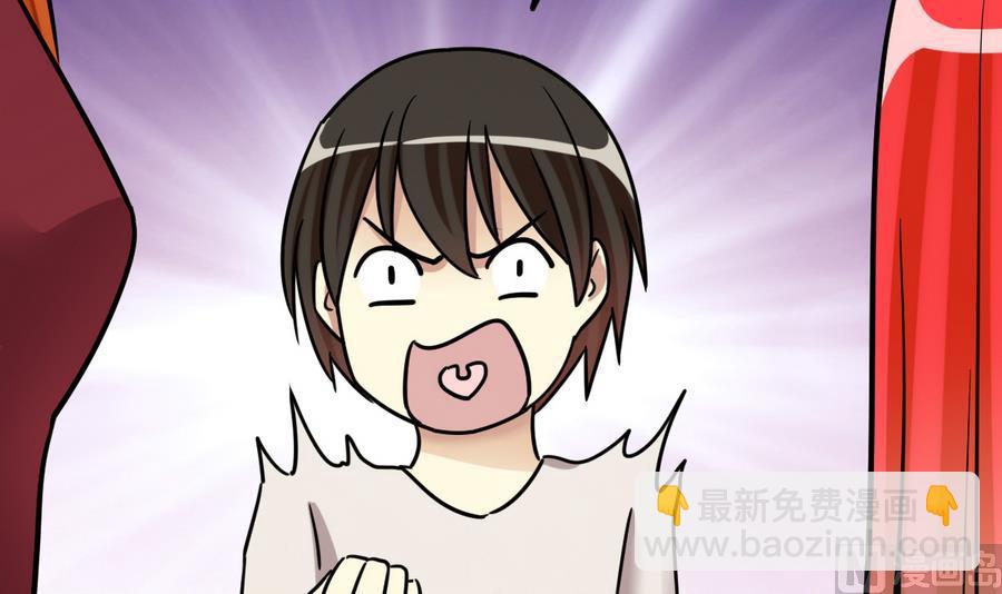 第257话 奥焦父母 2-第258话