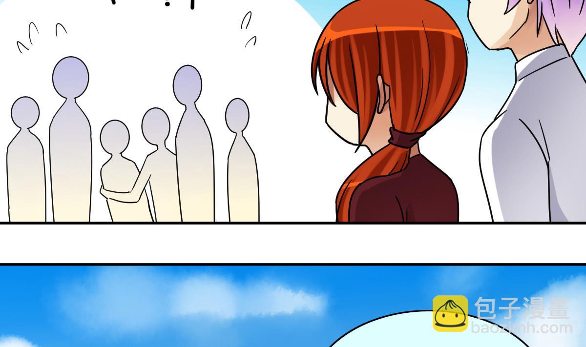 第269话 米圆救人 2-第270话