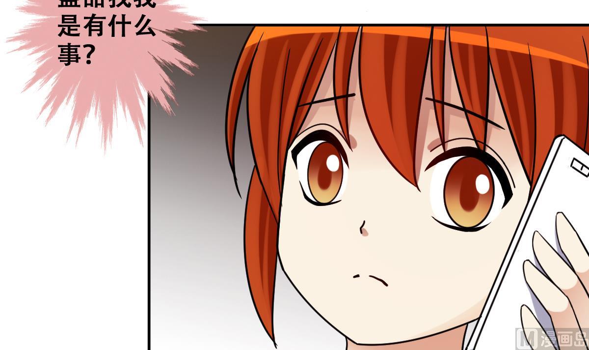 第273话 盛家感谢 3-第274话