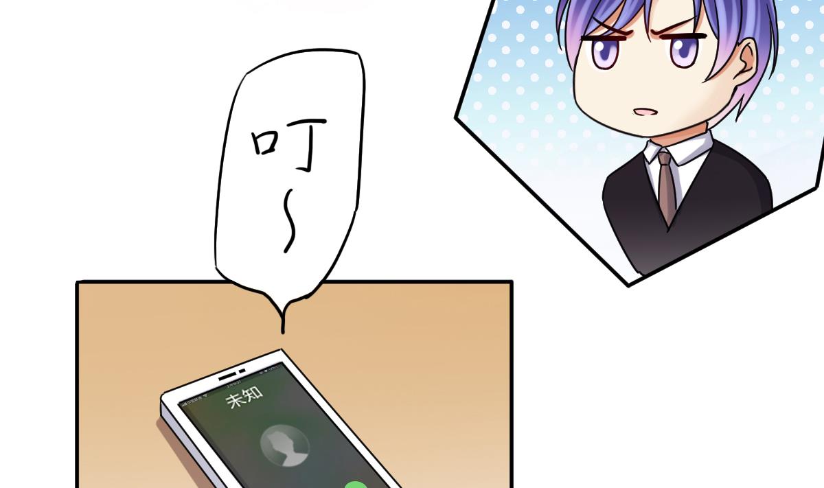 第273话 盛家感谢 3-第274话
