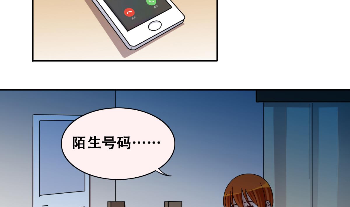 第273话 盛家感谢 3-第274话