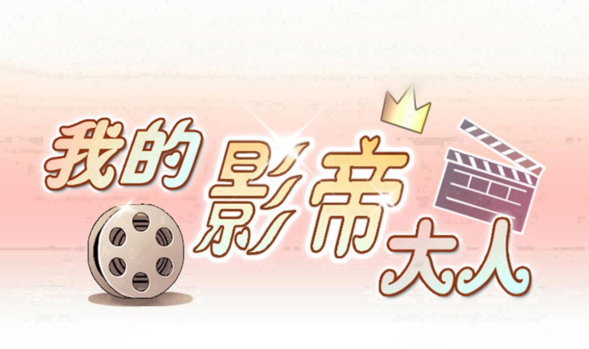 第275话 米圆卖药 2-第276话