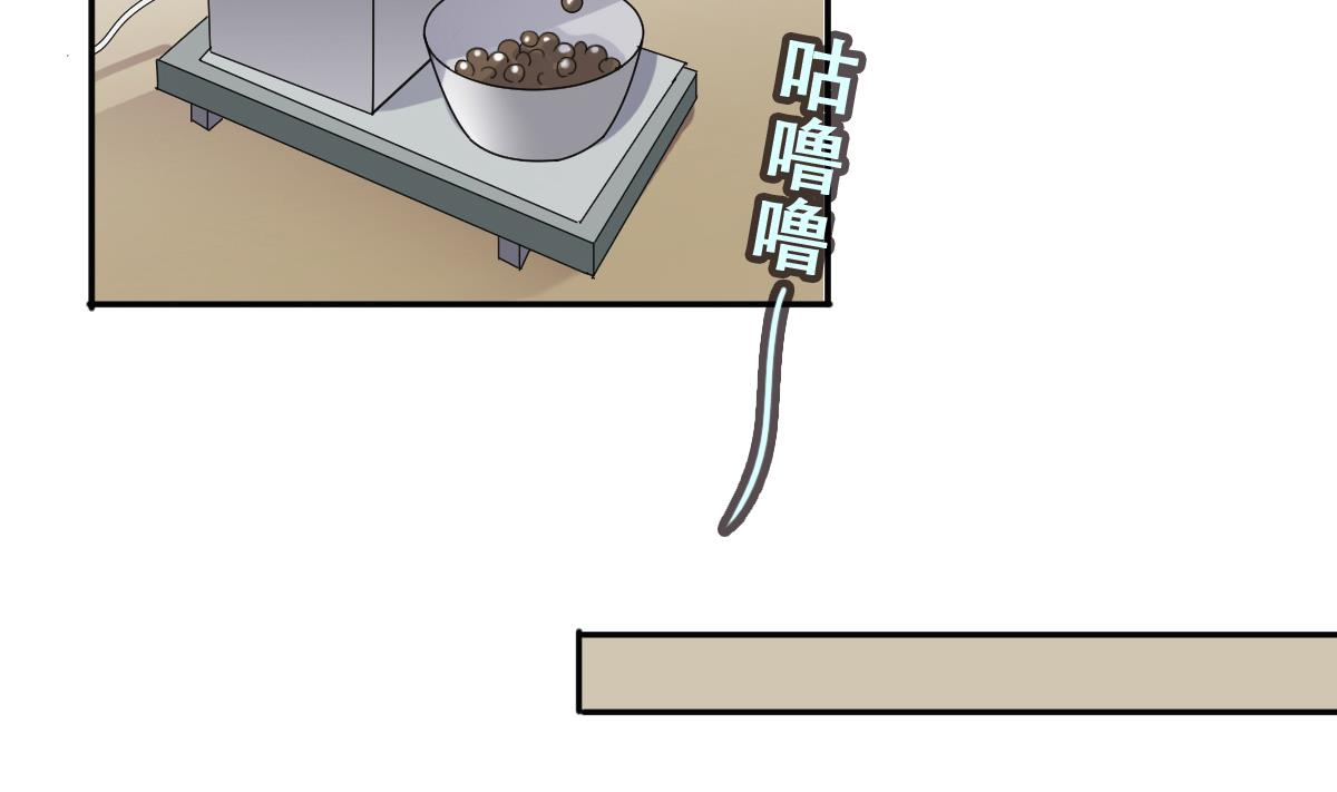 第275话 米圆卖药 2-第276话