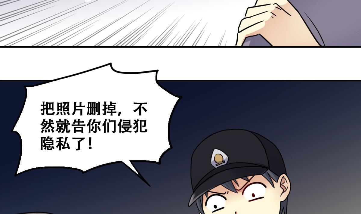 第279话 盛家家宴 3-第280话
