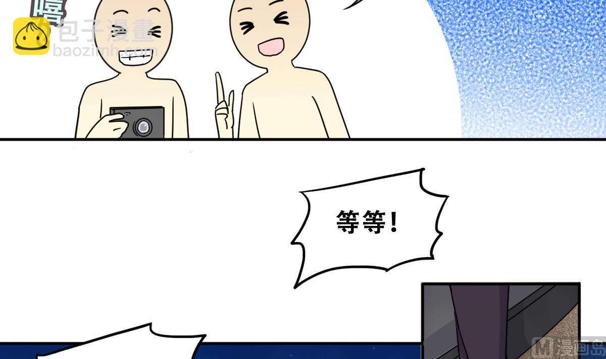 第279话 盛家家宴 3-第280话