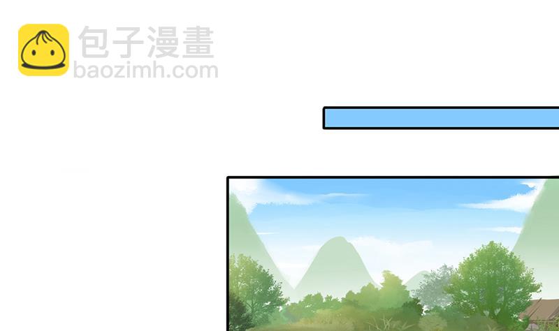 第285话 开荒开山 3-第286话