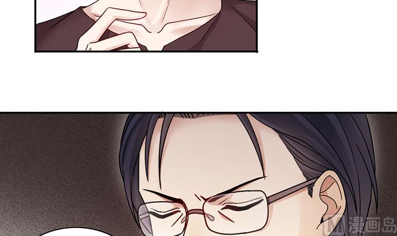 第287话 准备辞职 2-第288话