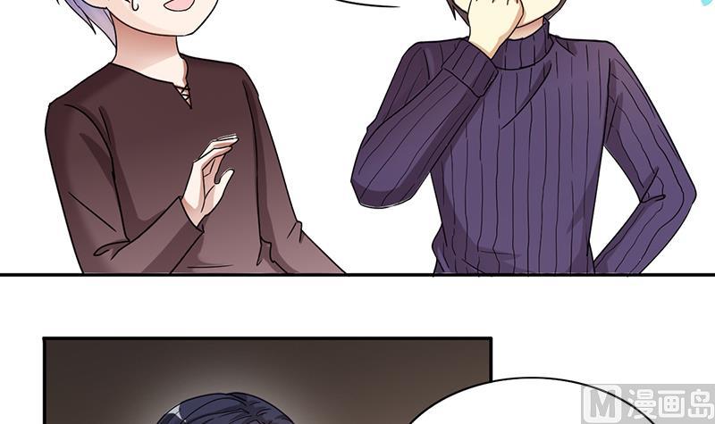 第287话 准备辞职 2-第288话