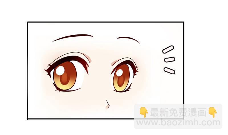 第289话 焦奥表白 1-第290话