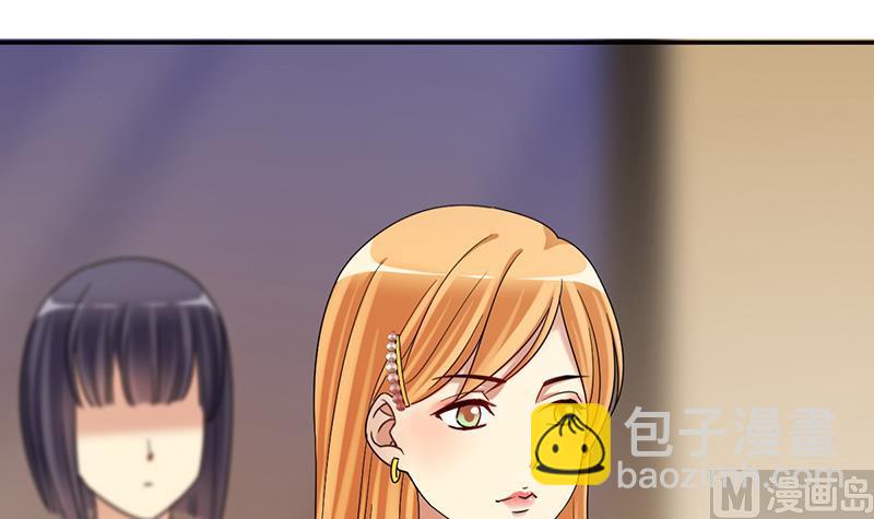 第289话 焦奥表白 1-第290话