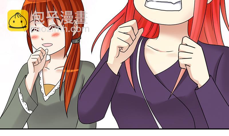 第289话 焦奥表白 1-第290话