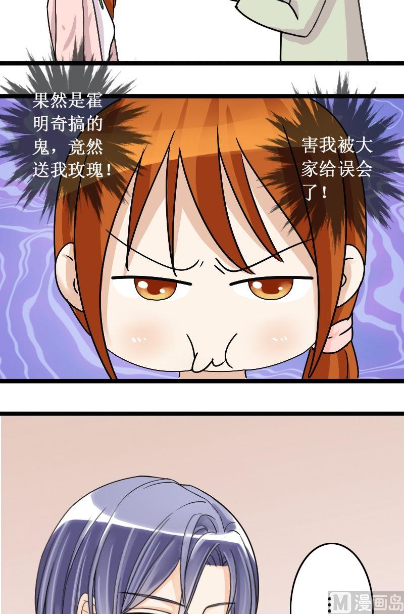 第30话江山剧组（二）-第30话